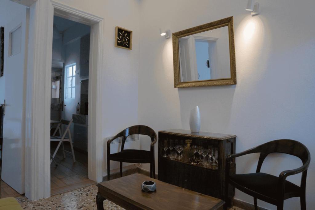 Appartement Sigma Acropolis Upstairs *
